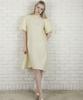 Tina Blossom Marigold Dress