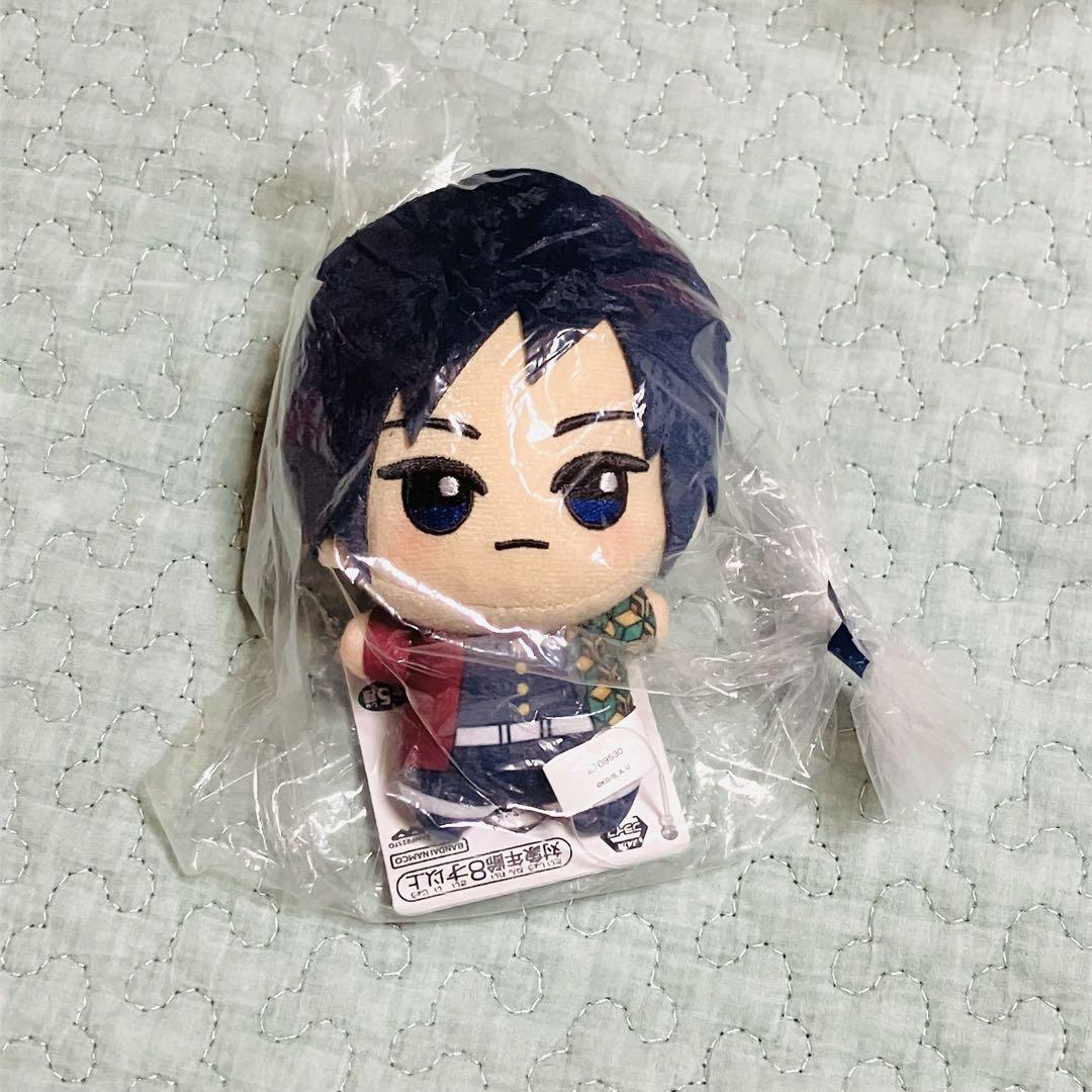 

[USED] Demon Slayer: Kimetsu no Yaiba Giyu Tomioka Chibi Plush Toy