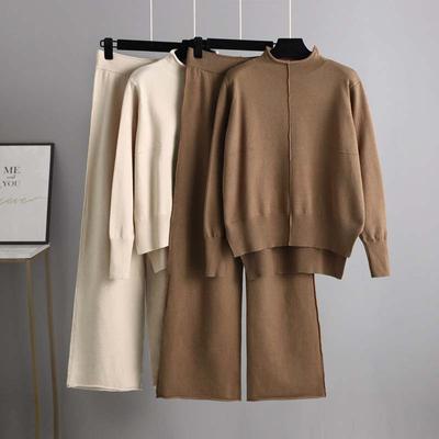Knitted Sweater Two-piece Set Autumn and Winter Loose Casual Wide-leg Pants Set Internet Celebrity Temperament