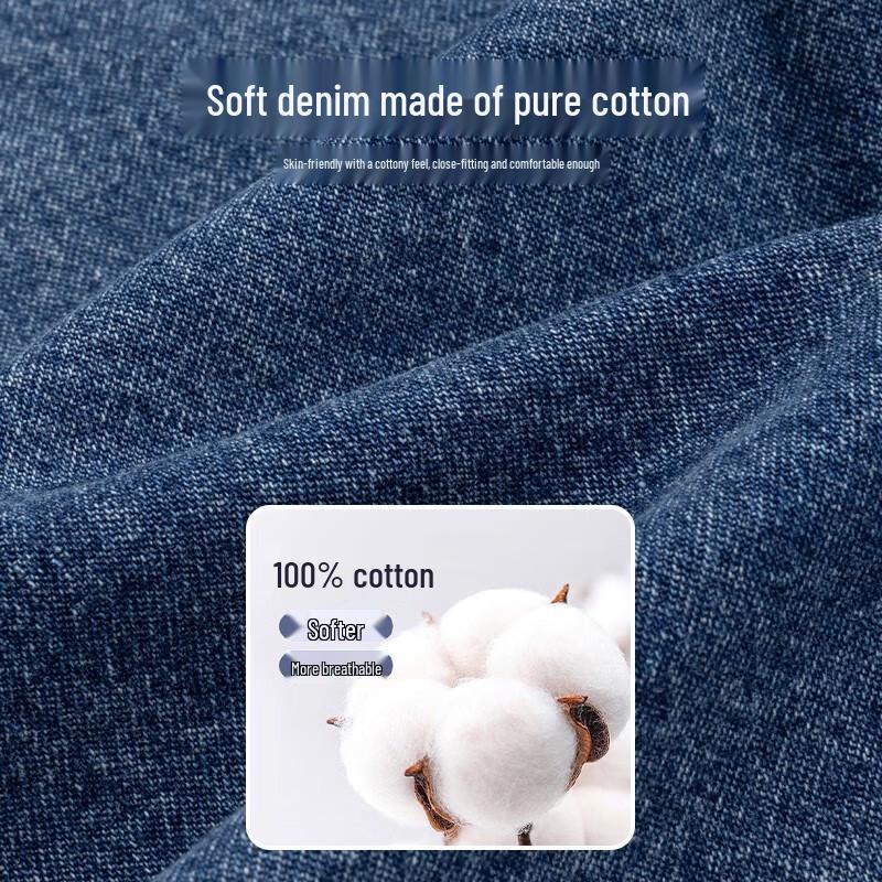 Little Elephant Ham Boys' Denim Long-Sleeve Shirt
