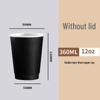 360ml Double-Layer White/Kraft Paper Cup for Hot Coffee & Milk Tea - Disposable 12oz Eco-Friendly Takeaway Cup
