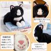 Realistic Plush Cat Stuffed Animal, Super Cute, Fluffy, Body Pillow with Belly Weighted Beads, Soothing Body Pillow, Funny Gift, Celebration,
