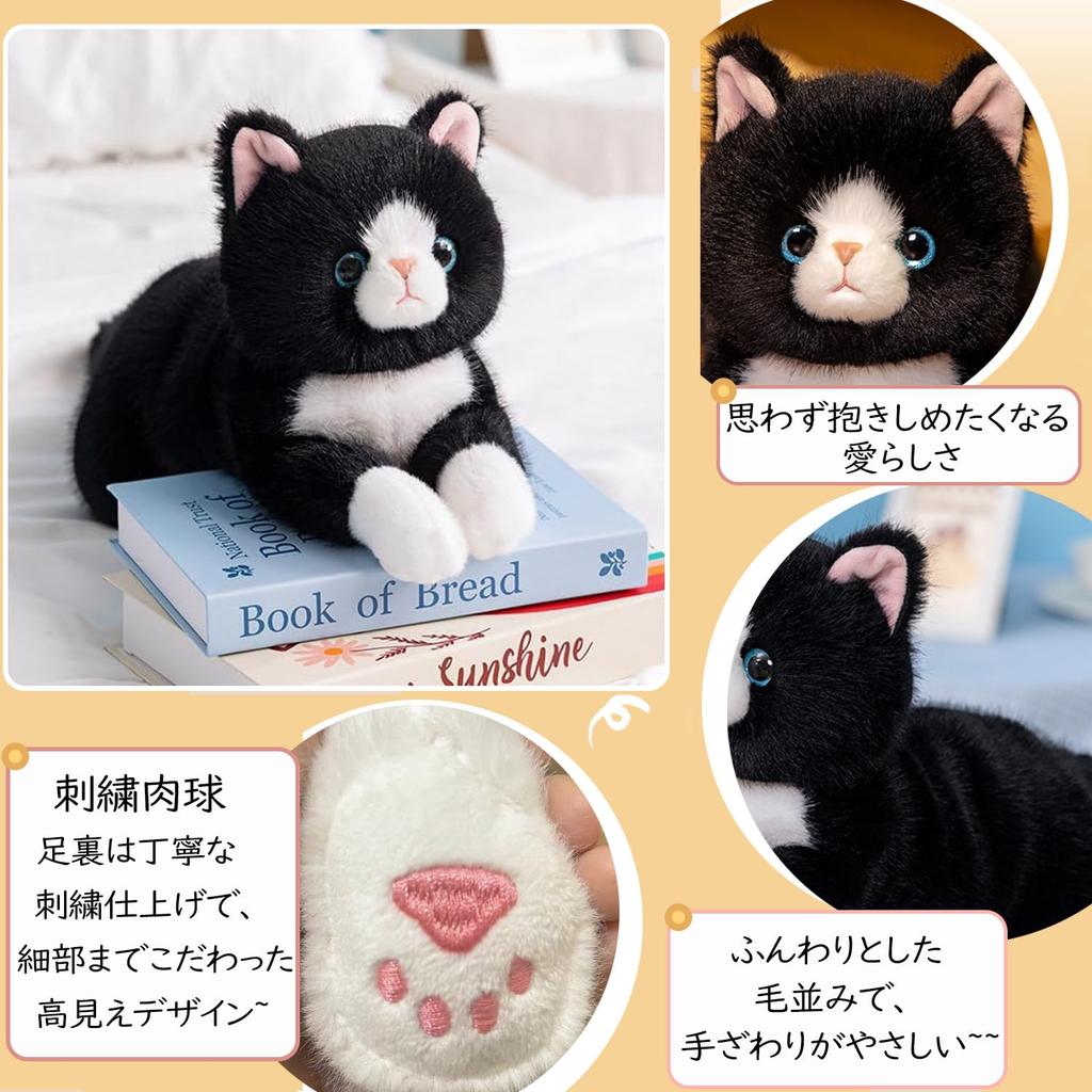 Realistic Plush Cat Stuffed Animal, Super Cute, Fluffy, Body Pillow with Belly Weighted Beads, Soothing Body Pillow, Funny Gift, Celebration,