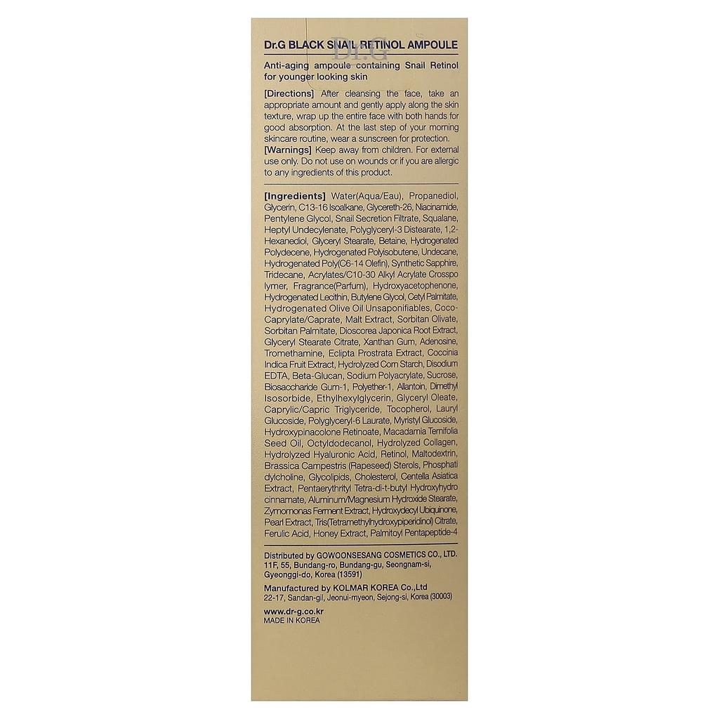 Dr. G, Black Snail Retinol Ampoule, 50ml (1.69 fl oz)