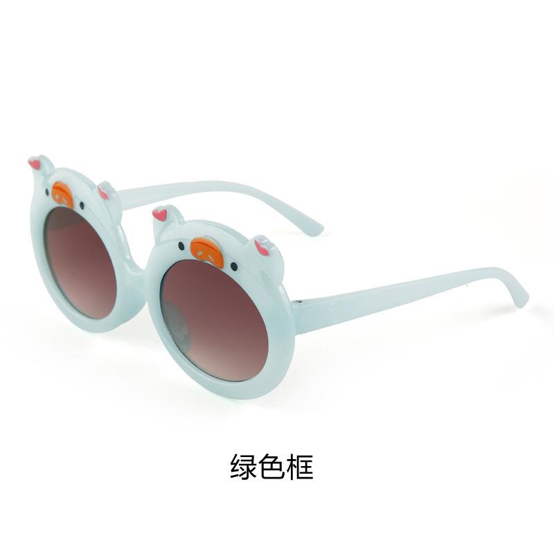 Children's sunshade UV protection sunglasses boys and girls baby cute cartoon piggy sunglasses trend