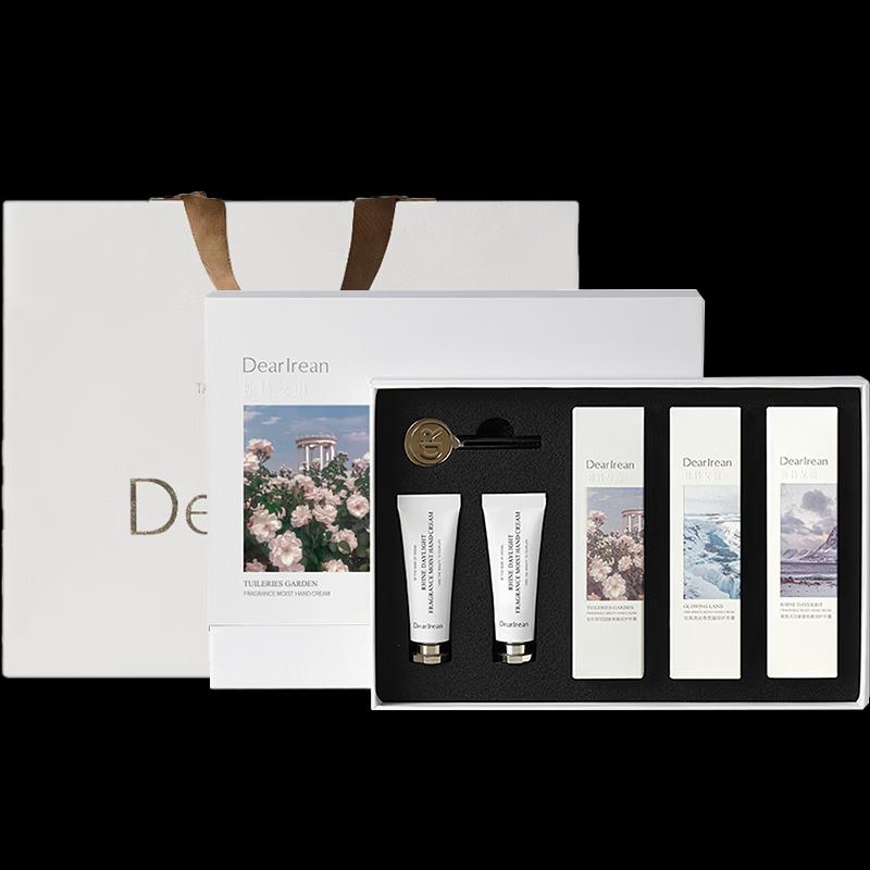 Dearlrean Rich Moisturizing Hand Care Gift Set