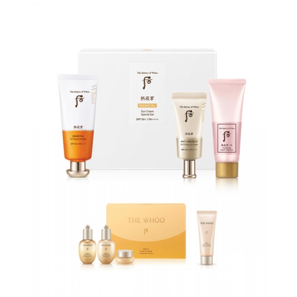 The Whoo Gongjin Hyang Jinhae Yoon Sun Special Set