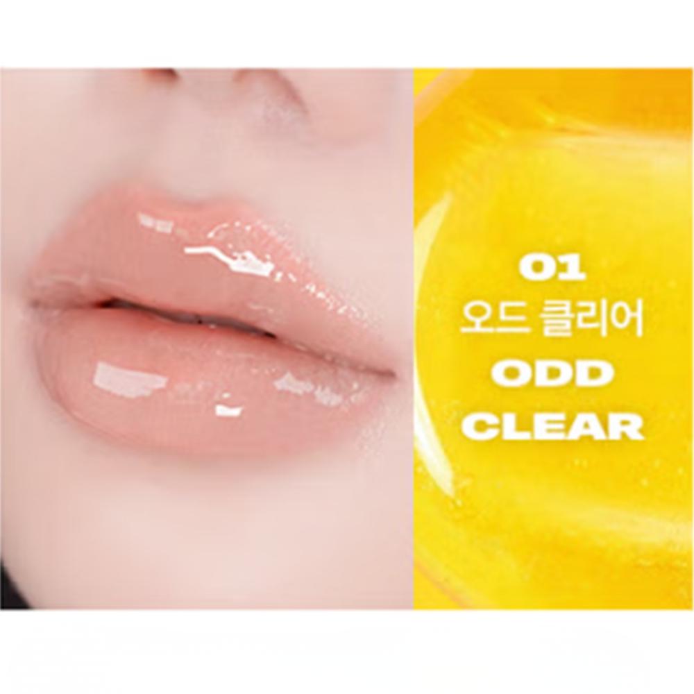 DAISO Cosiero Icon Glossy Plumper 4g