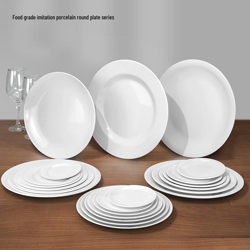 Bingyue Melamina Imitacja Porcelany Okrągły Płaski Talerz