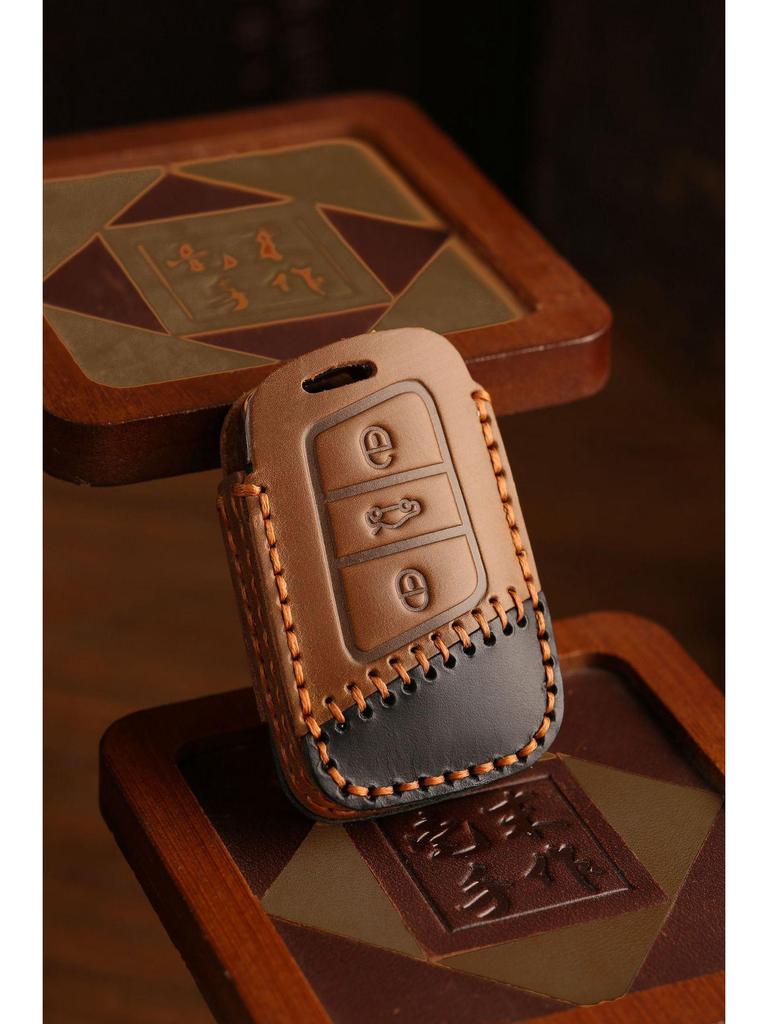 Genuine Leather Cowhide Key Cover for Volkswagen - Fits Lavida & Bora Models