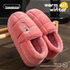 Men's & Women's Extra Large Warm Non-Slip Cotton Slippers, Size 50, Thick-Soled, Back-Heel Design.