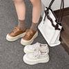 Leather versatile thick-soled ugly cute little white shoes women's 2025 new small man height increase casual big head board shoes bread shoes