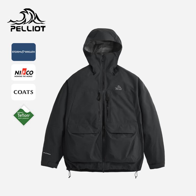 Pelliot Shan Yue Hardshell Jacket