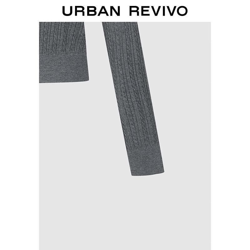 UR Women's 2025 Autumn Pearl Textured Knit Cardigan