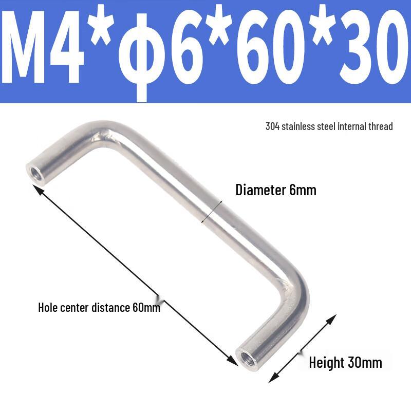 Jielian Zhe 304 Stainless Steel Threaded Solid Handle