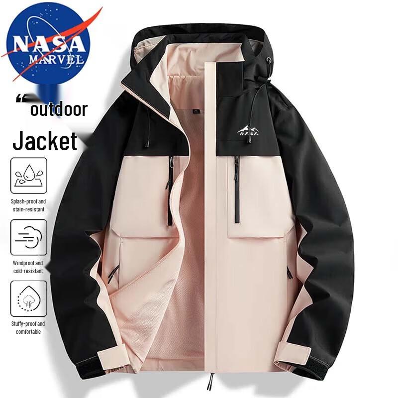 

NASA Marvel Unisex Outdoor Hooded Jacket 3XL