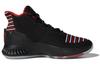 adidas Derrick Rose 9 Černá Bílá Červená EE6846