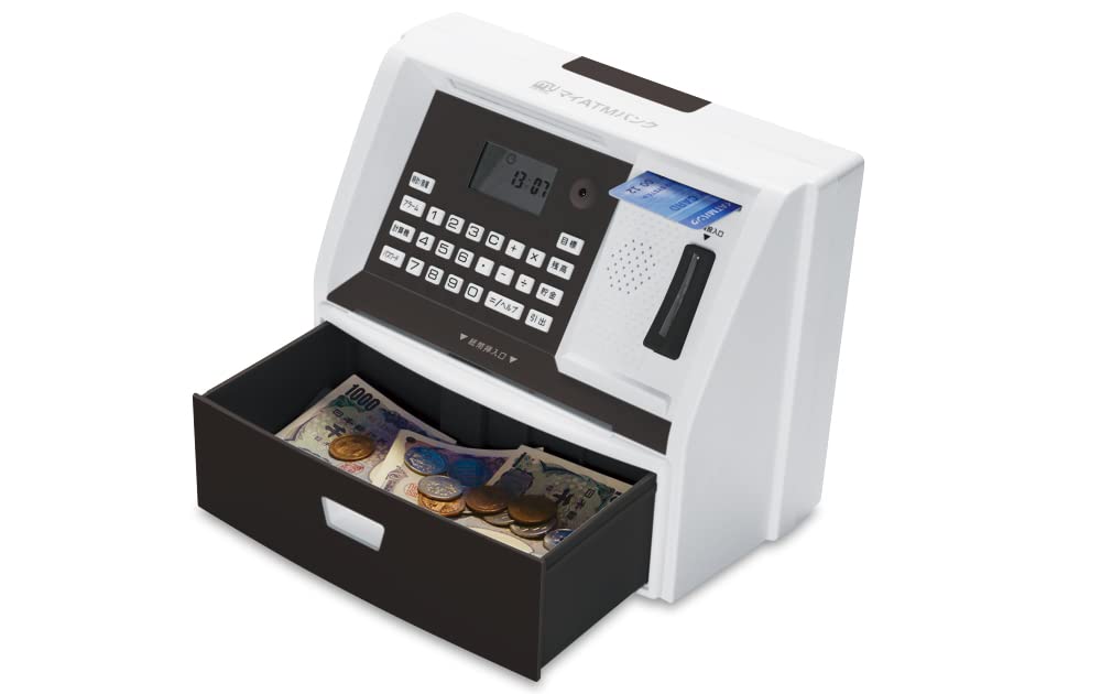 My ATM Bank Black KTAT-010B Automatic Piggy Bank - Fun and realistic ATM-like with voice effects - LITHON