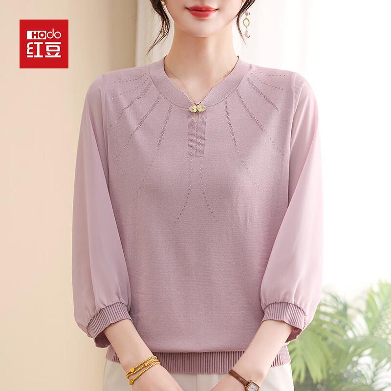 

Hodo Women s Summer Rhinestone V-Neck Knit Top 3XL