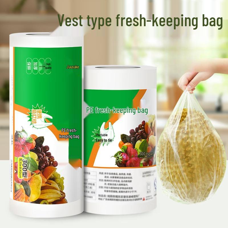 Zhi Shi Thickened Disposable Fresh-keeping Vest Bags