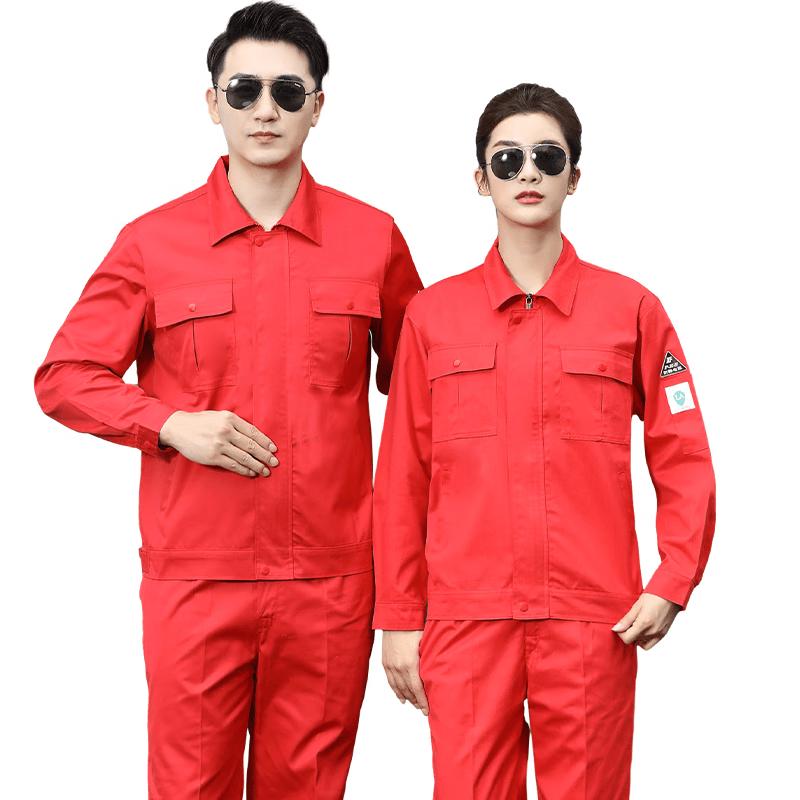 Men s Anti-Static Work Uniform Set 180