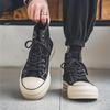 2024 Men's High-Top Canvas Shoes: Breathable Black Casual Sneakers with Thick Soles