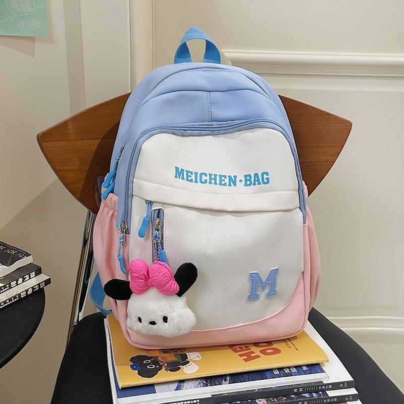 School Bag Spring Outing Research Cute Children's Outing Contrasting Color Backpack Versatile Dopamine School Bag Sweet Simple Shoulder Bag
