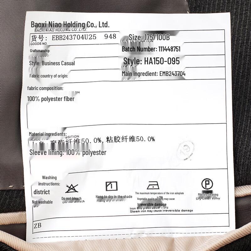 BAOXINIAO Men's Slim-Fit Double-Breasted Suit Jacket