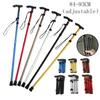 Walking Stick Hiking Trekking Poles Trail Ultralight 4 Section Adjustable Canes Aluminum Alloy Folding Walking Stick