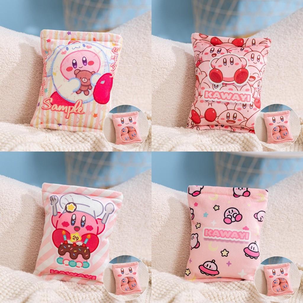 Plush Kirby Toy Cute Cartoon Durable Cloth Cover Children Play Collecting Gift