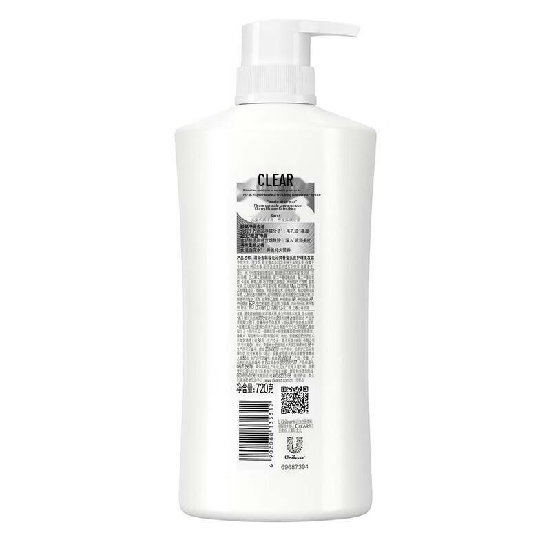 Clear Anti-Dandruff Shampoo