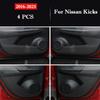 For Nissan Kicks 2016-2026 Car Door Anti Kick Pad Glove Box Protection Sticker Mats Scratch Resistant Film Interior Accessories