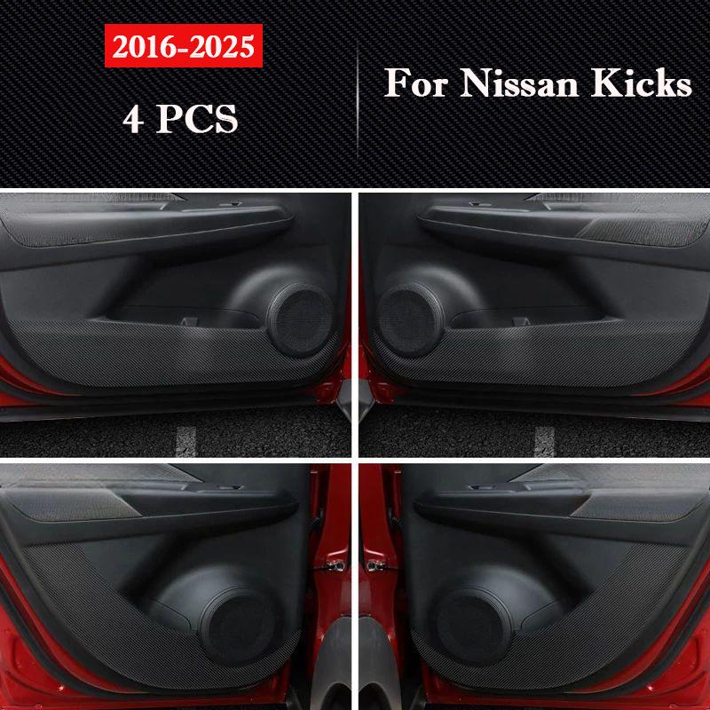 

For Nissan Kicks 2016-2026 Car Door Anti Kick Pad Glove Box Protection Sticker Mats Scratch Resistant Film Interior Accessories