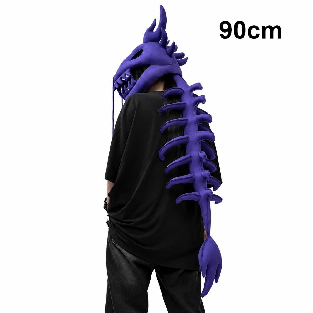 Plush Material Dragon Headpiece Exoskeleton Spine Tail Plush Cosplay Helmet Cosplay Party