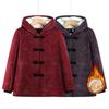 Padded Clothes Women's Thickened Winter Padded Clothes, Winter Hooded and Velvet Warm Padded Jacket