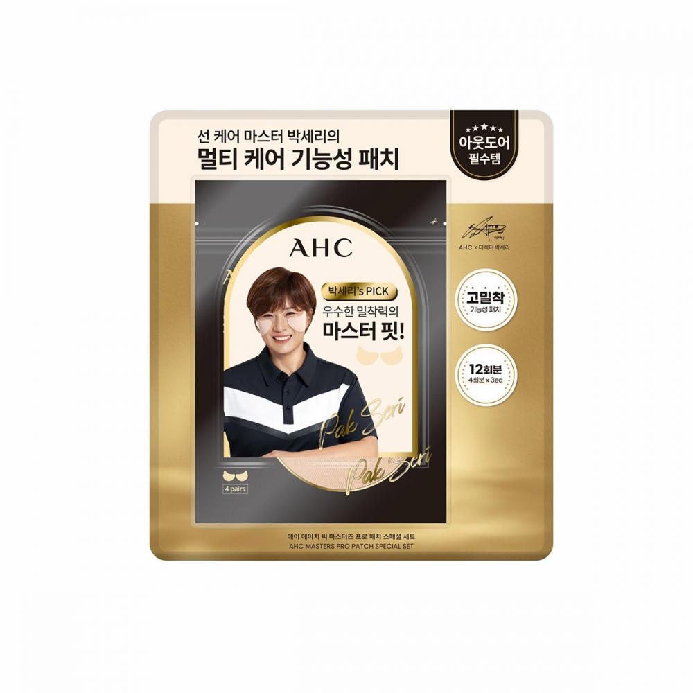 

AHC Masters Sun Patch 12 порций