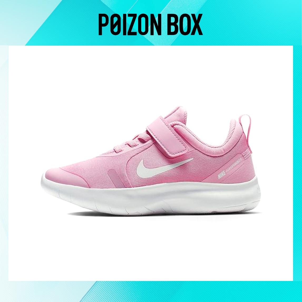 

кроссовки Nike Flex Experience RN 8 Kids Sneakers BP AQ2249-600