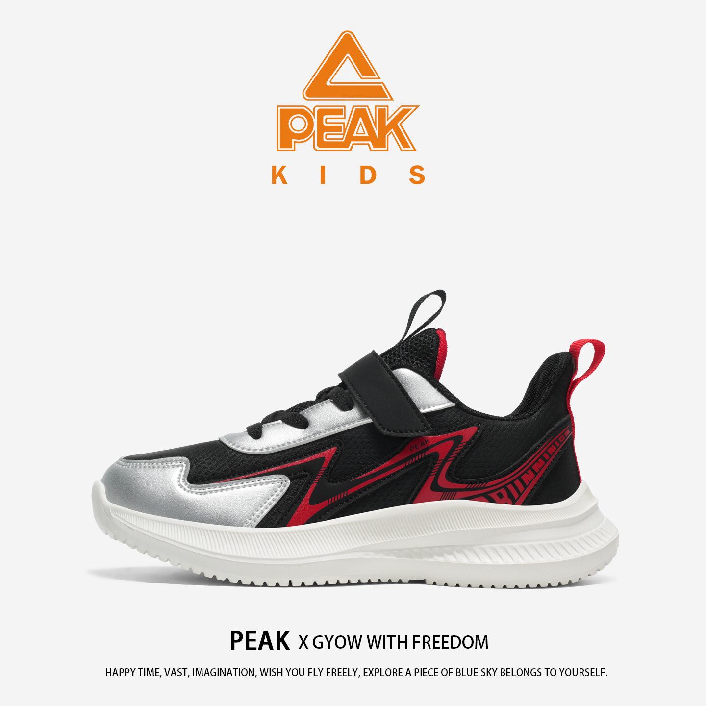 

PEAK Autumn Soft Sole Velcro Kids Running Shoes DEK54950 37 червоний/чорний