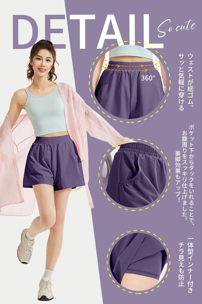 MORGEN SKY Suitable for and Available In Plus Includes DK072 Women's Shorts, Lightweight, Breathable, Quick-Drying, Loungewear, Breathable,