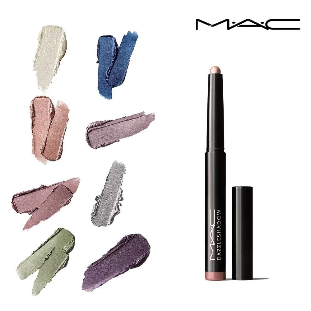 MAC Dazzle Shadow Stick Eyeshadow 1. Gold Studs