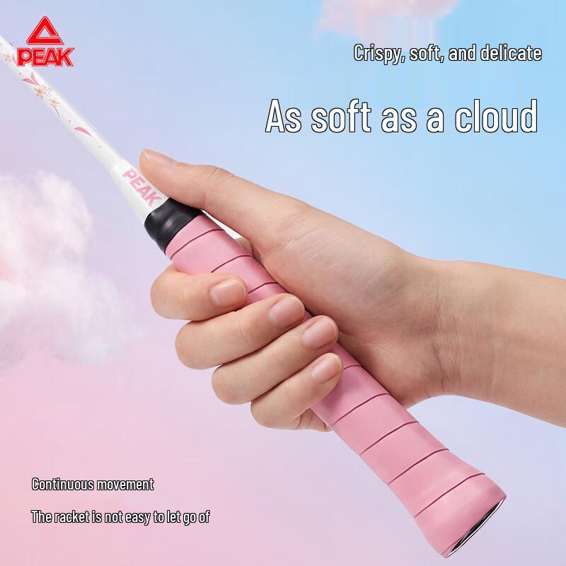 Peak Badminton Racket Grip Tape (10-Pack)