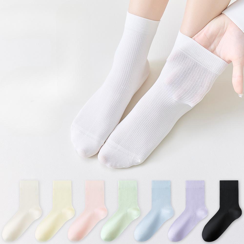 Women's Summer Thin, Cool Modal Ice Socks, Mid-calf Socks, Antibacterial, Deodorizing, Breathable, White, Boneless