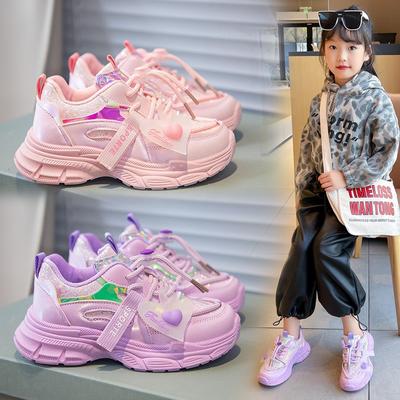 Children's Super Wear-Resistant Sneakers New Spring and Autumn Comfortable Breathable Casual Running Shoes