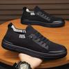 Men's Summer Breathable Knitted Flat Shoes - Lightweight, Soft Sole, Casual Sports Mesh Sneakers