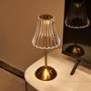 UOSU Vintage Rechargeable Table Lamp