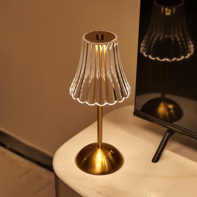 UOSU Vintage Rechargeable Table Lamp