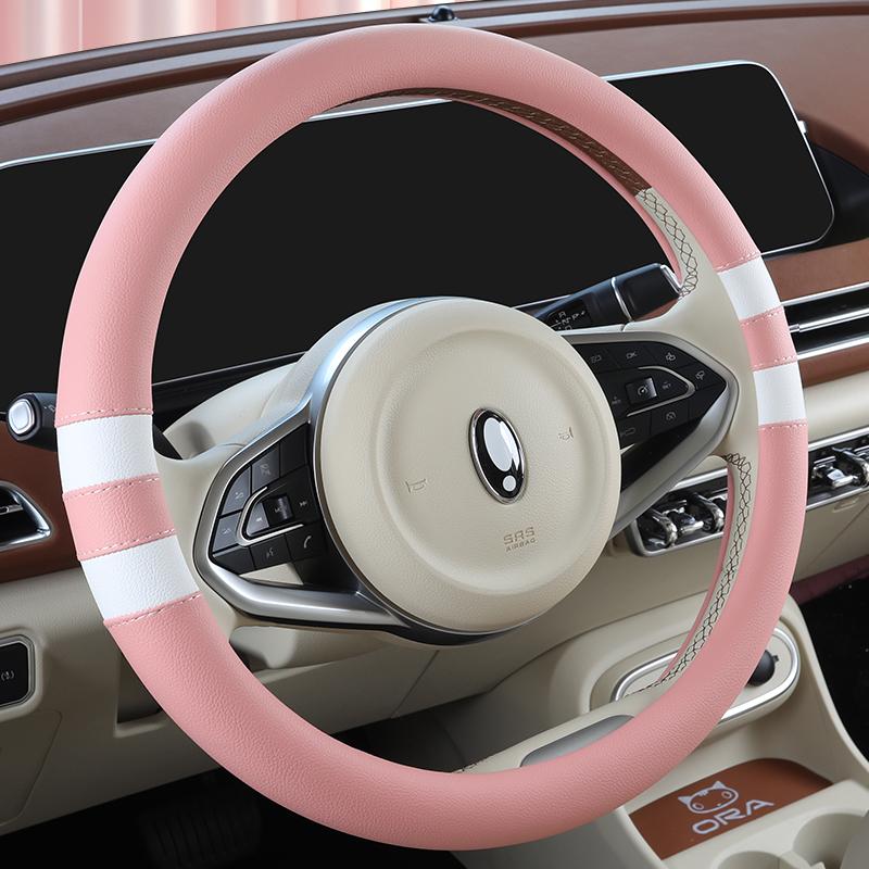 Car Steering Wheel Cover for Women Girls Universal 14.5-15 Inch, Breathable , Non-Slip, Car Interior Accessories for Most Cars