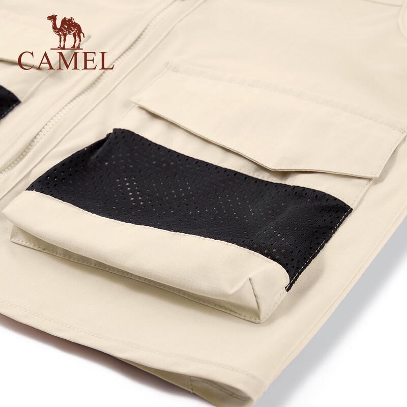 Camel Kids' Breathable Casual Vest