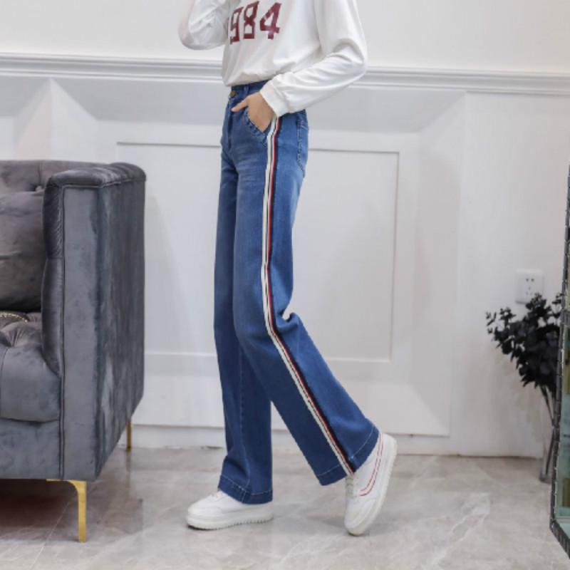 Female Wide Leg Jeans Lady High Waist 