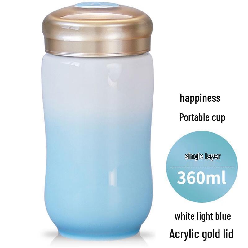Gan Tang Xuan Living Ceramic Portable Cup